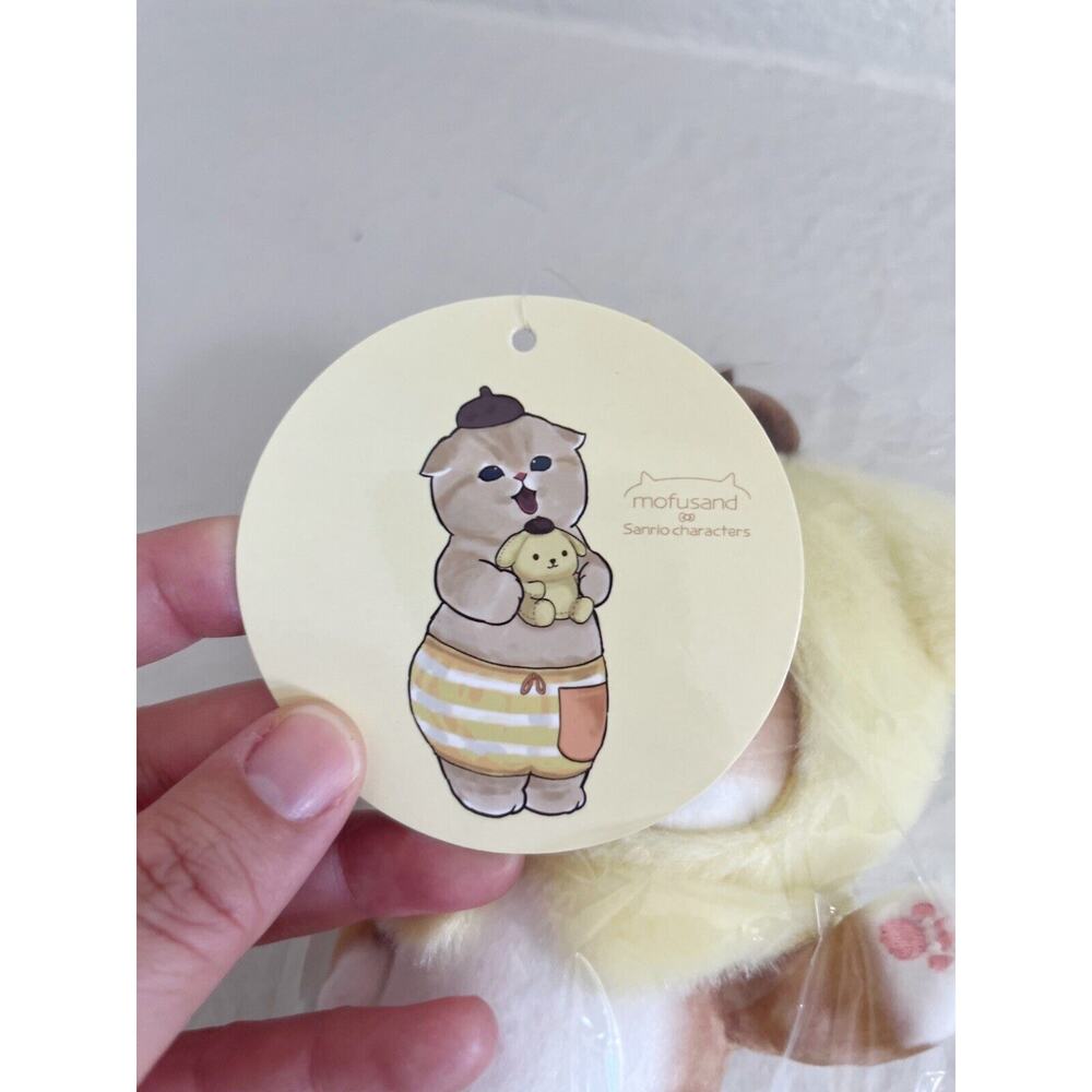 Sanrio x Mofusand US SELLER Pompompurin Mascot Keychain Plush New! FAST SHIPPING - Picture 6 of 7